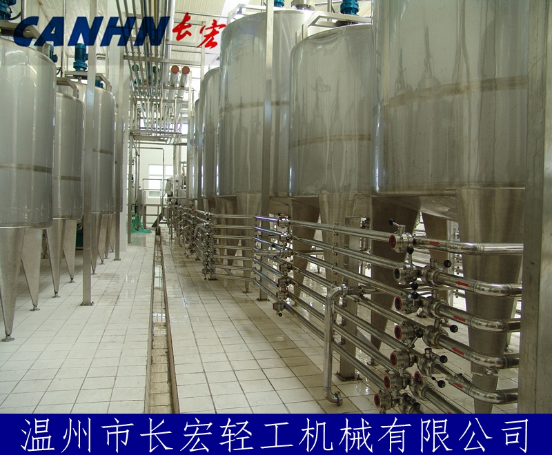 購飲料設備咨詢熱線: 0371-66348666  13383812777